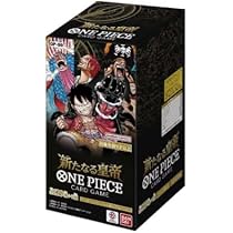 OP-09 The New Emperor - One Piece Booster Box Japanese