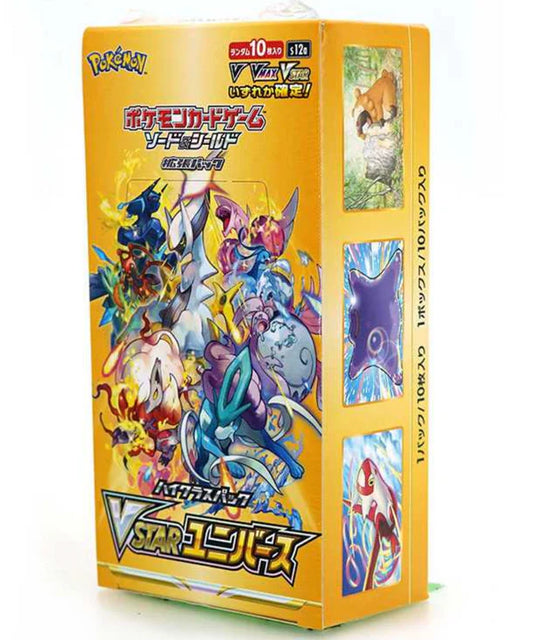 Pokemon Vstar JP Booster Box